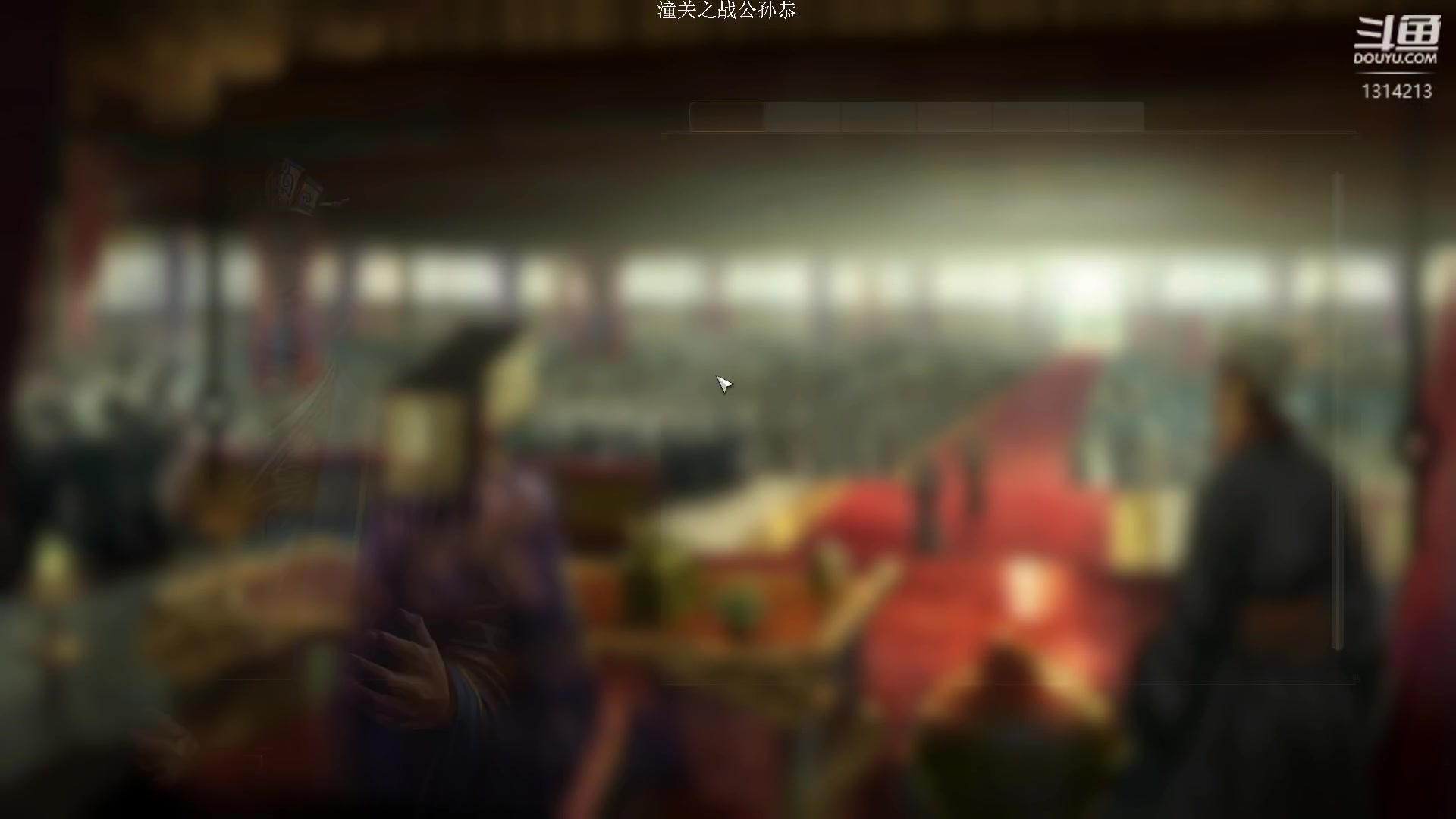 【2023-05-30 22点场】阿良林暦：快乐每一天~ 1314213