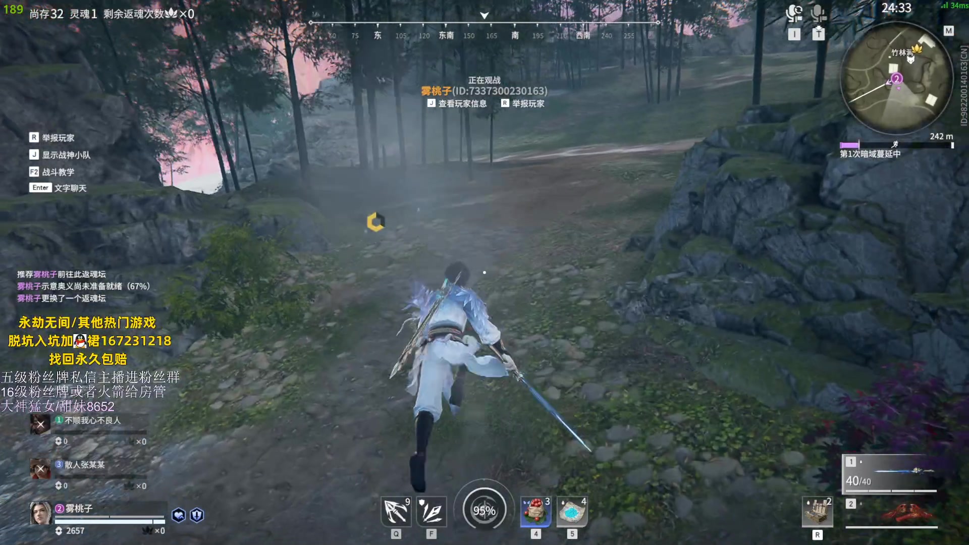 【2023-05-31 10点场】刀一挥趴一堆：(刀一挥)钻粉打号 新钻粉插队