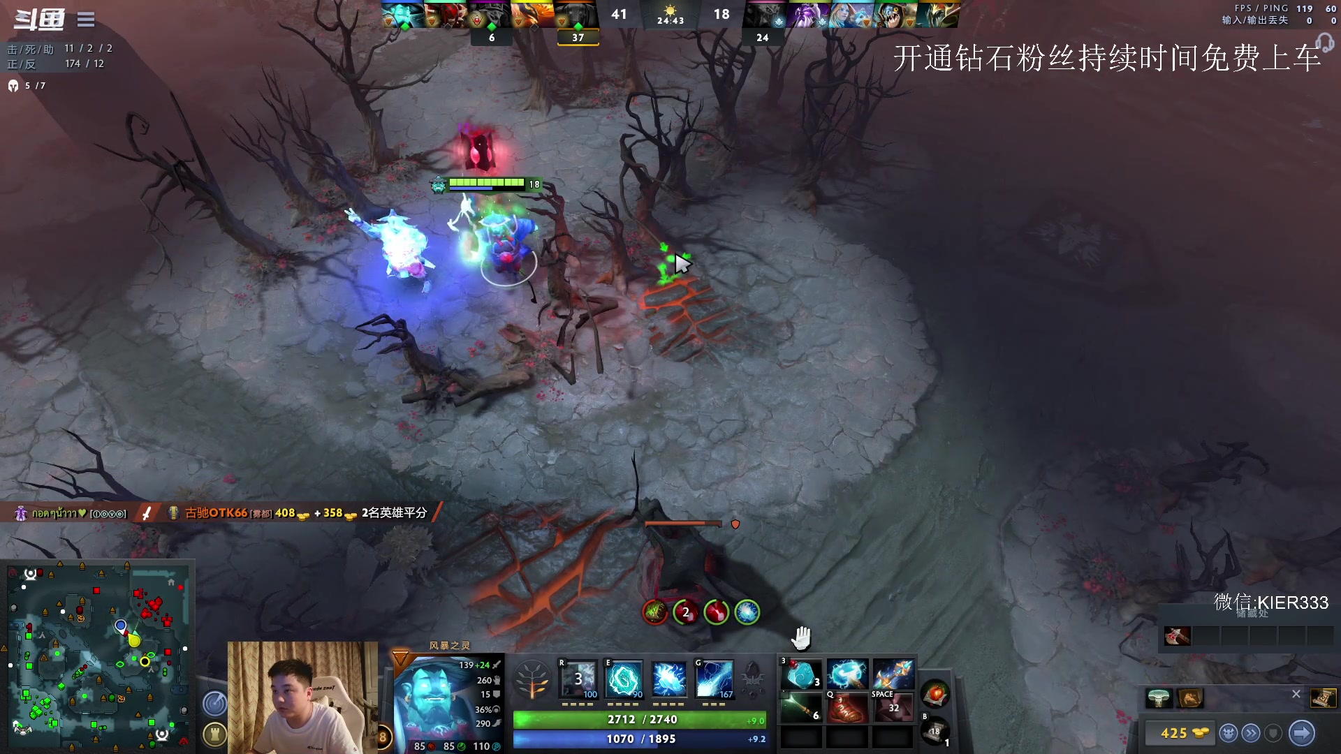 【2023-05-30 23点场】叶子长青K：长青派火猫 凶得批爆