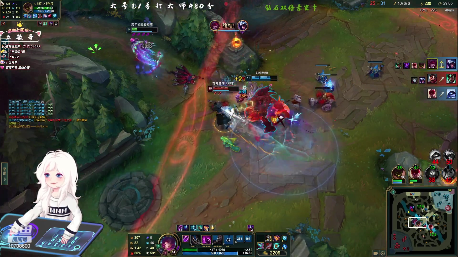 【2023-05-26 10点场】苏宛儿丶：宗师妹妹：网1钻一冲大师