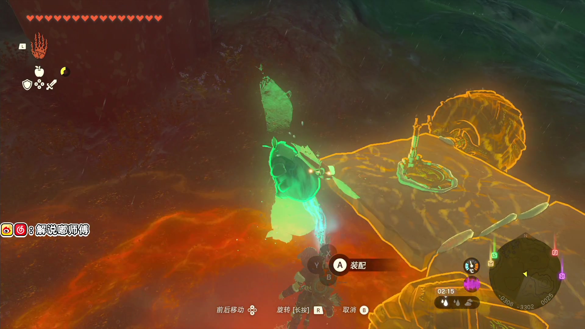 【2023-05-30 23点场】解说嘟师傅：【嘟师傅】休赛期真好