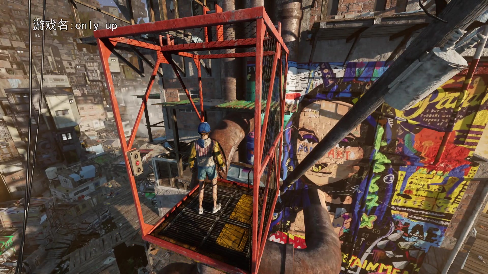 【2023-05-31 20点场】巴格拉斯：热爱生活，走进巴叔