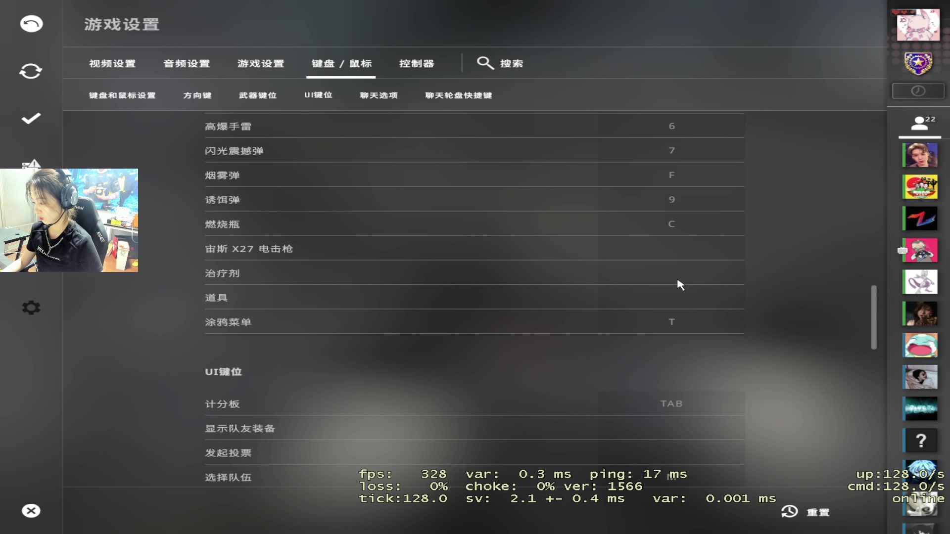 【2023-05-31 19点场】馨儿MIRANDA：【馨儿】在余姚随便播播