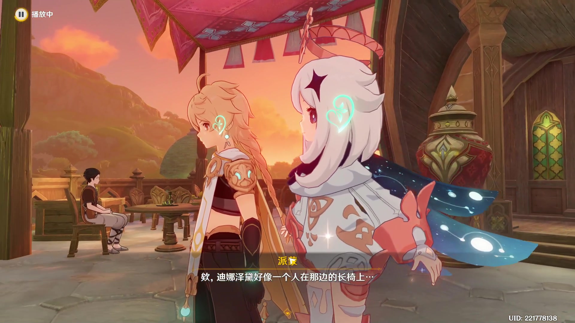 【2023-05-31 20点场】驴鸽LvGe：英雄乱斗！一展雄风！