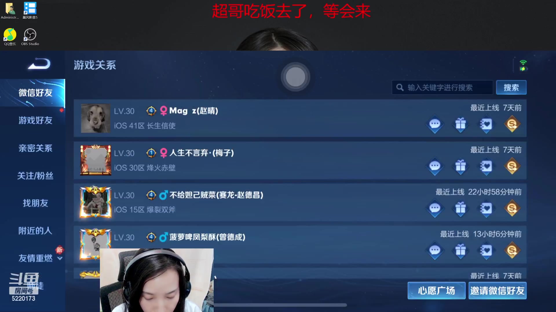 【2023-05-31 10点场】恶霸提莫：不拿15个MVP不下播！无上限爆砍！