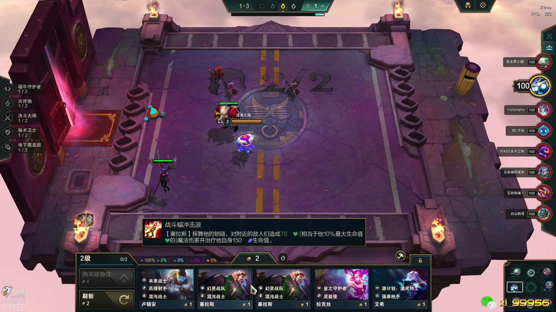 【2023-05-31 14点场】泫漓：首先要开心，然后开心