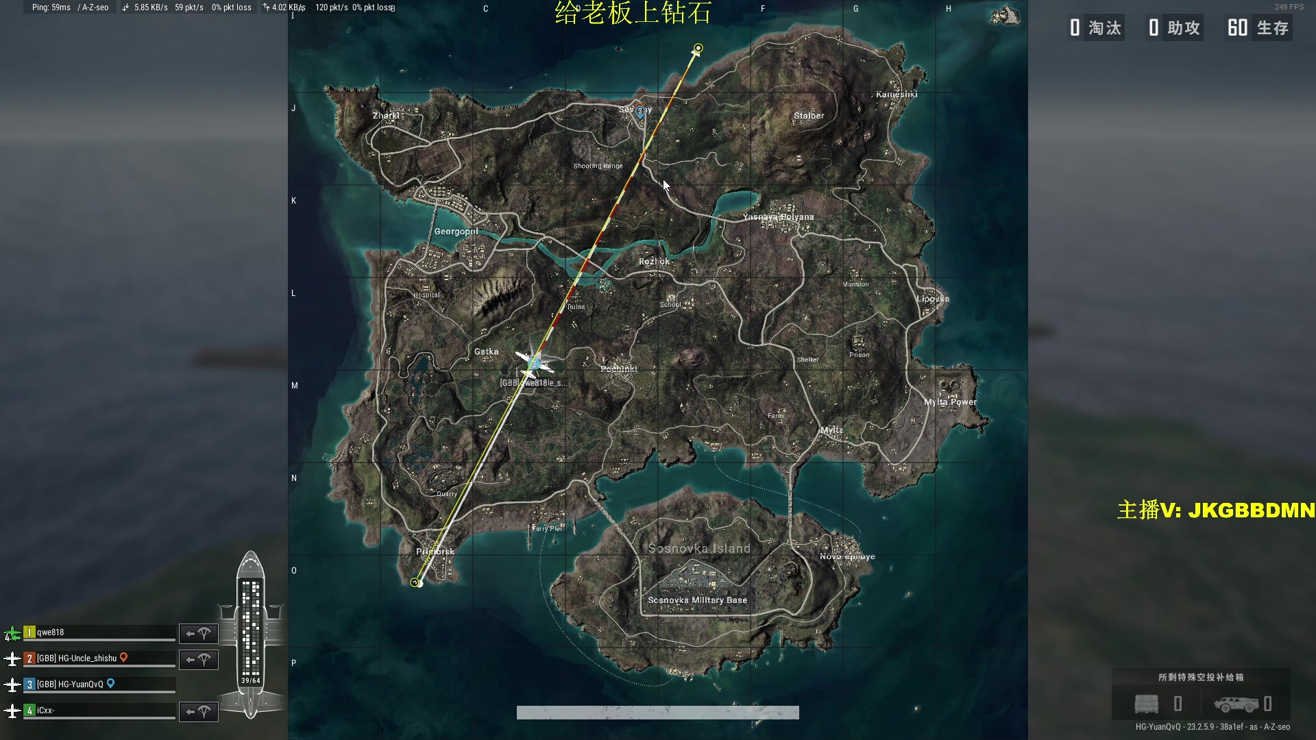 【2023-05-28 19点场】酒客gbb：在重庆做主播不是煮火锅