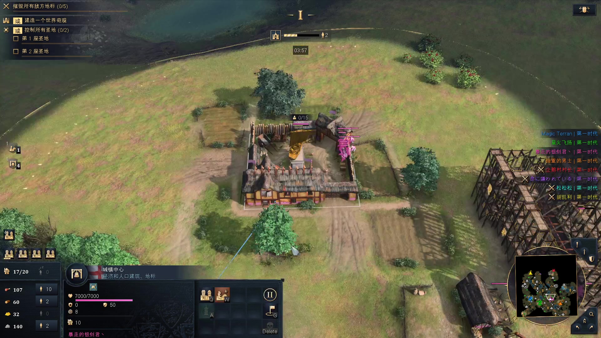 【2023-05-31 01点场】暴走的银剑君丶：银剑君：晚上好呀，小帅哥！`