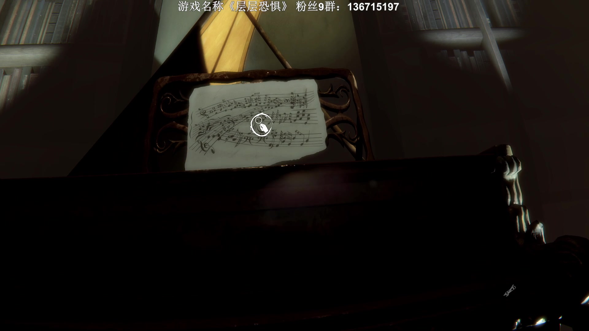 【2023-05-29 20点场】半支烟：恐怖游戏之魂！