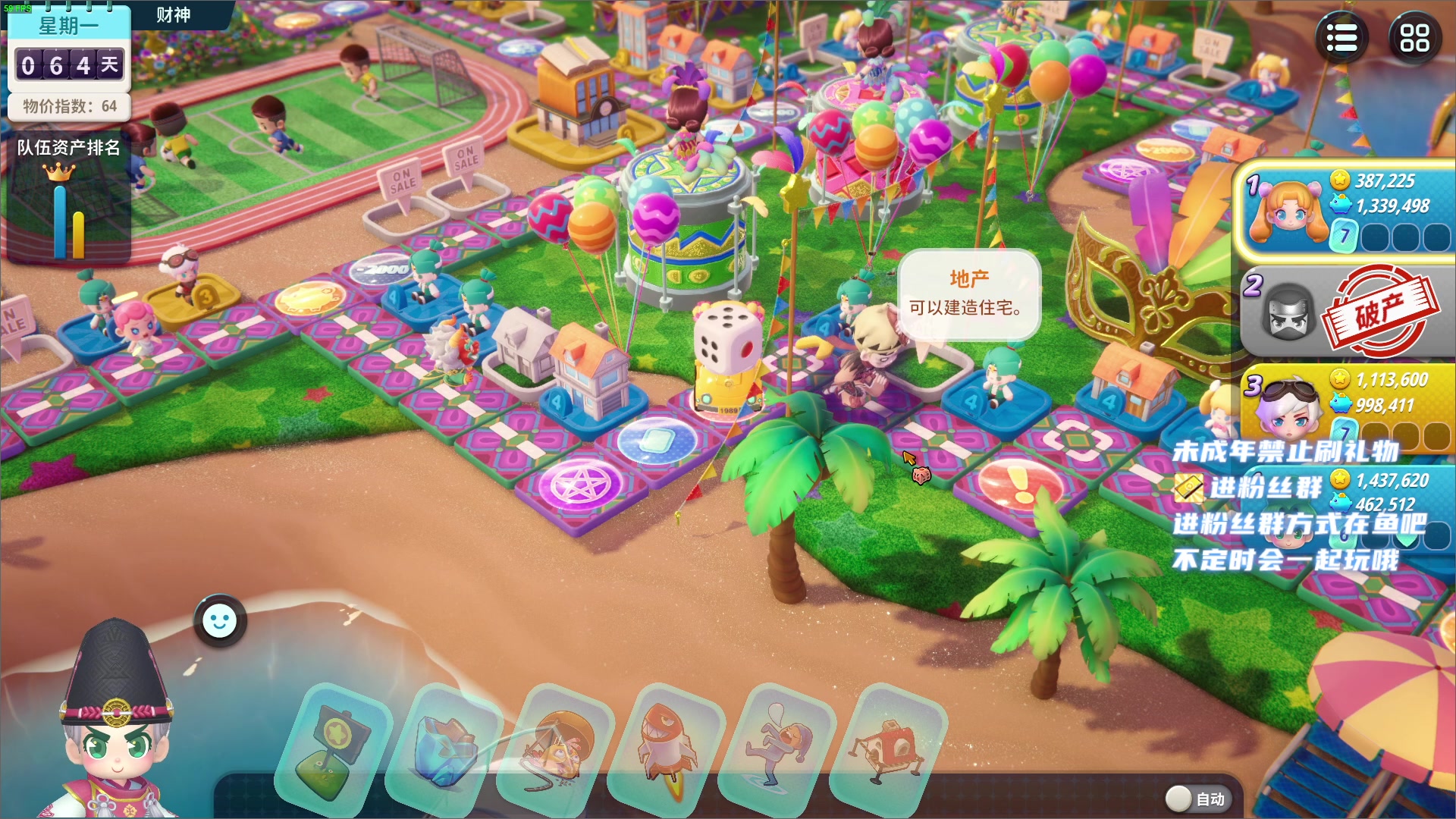 【2023-05-30 23点场】小小宋OAO：✨小小宋✨开心快乐每一天哦！