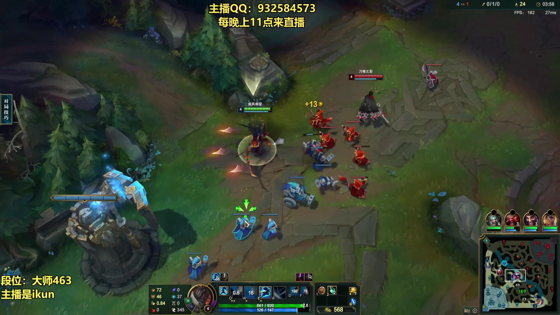 【2023-05-30 22点场】凉风亚索yasuo：亚索永恩天花板~ 68172