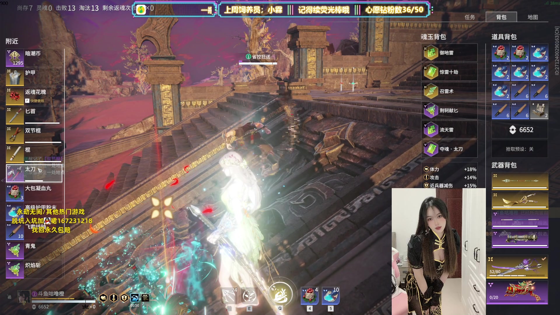 【2023-05-31 21点场】咕噜橙o：讲起道理 小嘴叭叭 遇到困难 眼泪哗哗