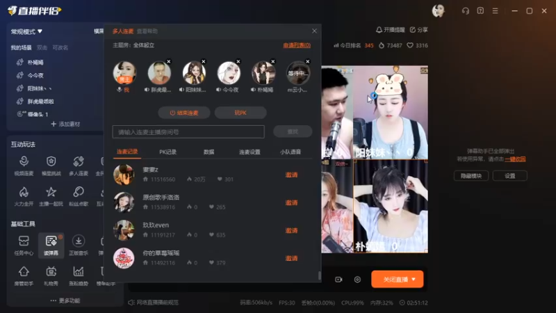 desktop 2023-05-30 13-26-02