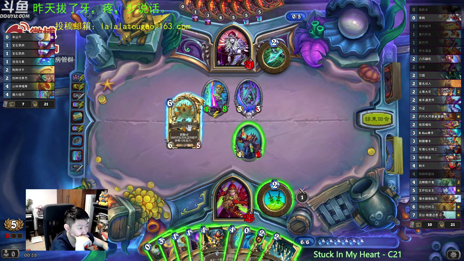 【2023-05-31 00点场】啦啦啦不是狗狗狗：啦啦啦：三个罪孽交响曲？？？！！！