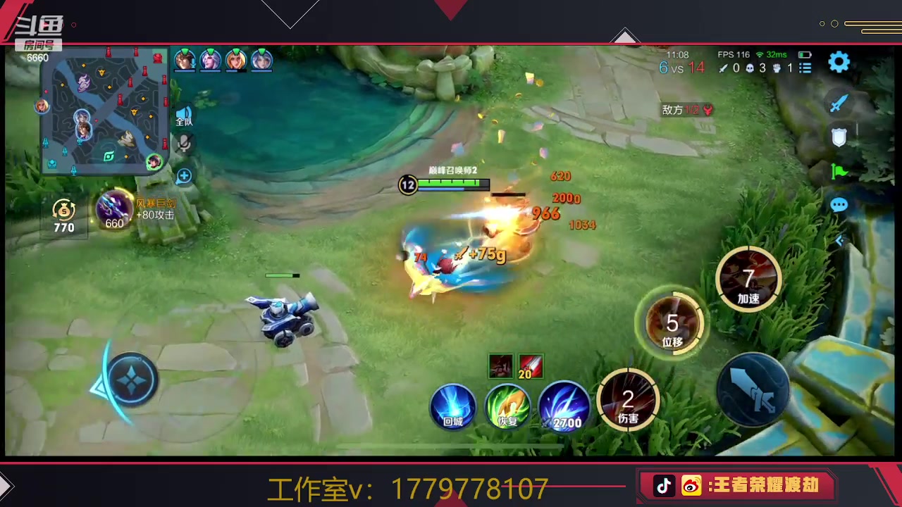 【2023-05-31 22点场】RW渡劫：专治摆烂恶人 绝不惯着！！！