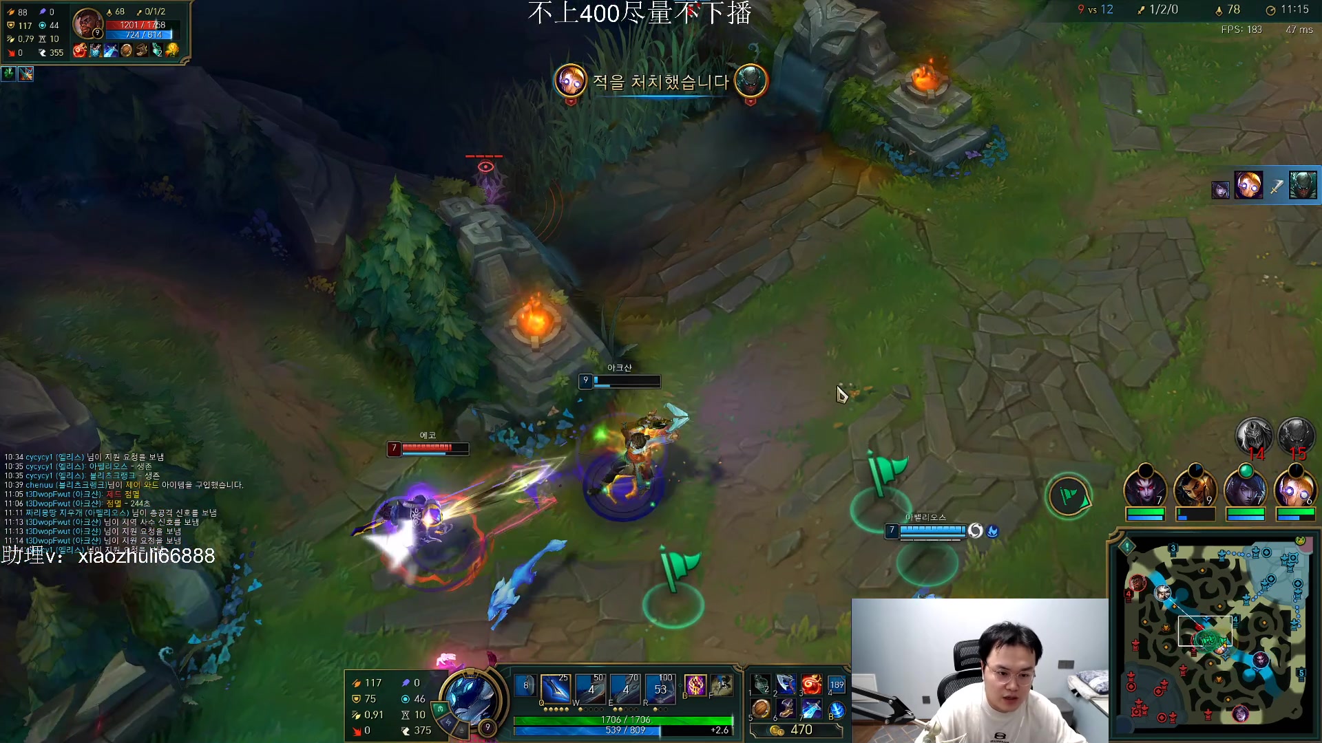 【2023-05-31 01点场】jjking剑姬：韩服重回巅峰之路！