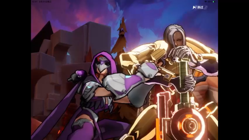 BD搭配测试刷图