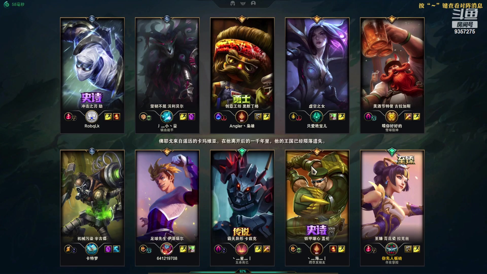 【2023-05-31 14点场】黑铁大叔MVP：黑铁大叔MVP的快乐生活