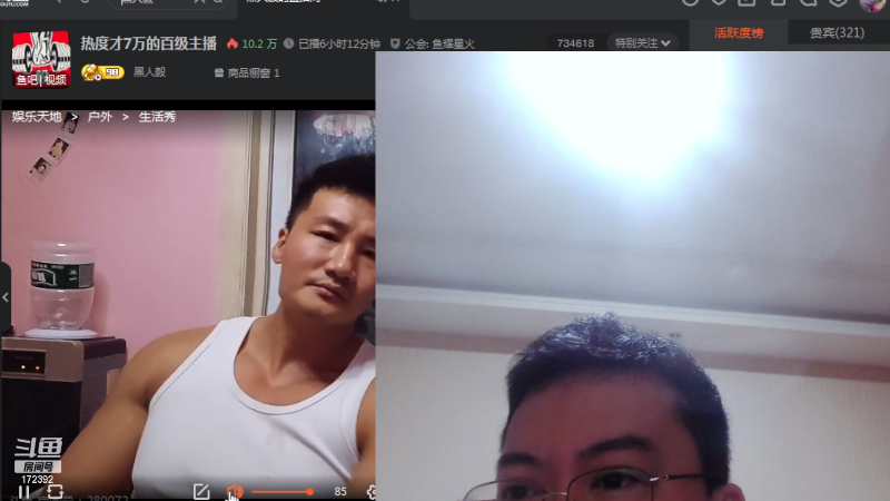 【格斗游戏】魔都洪斌的精彩时刻 20230531 01点场