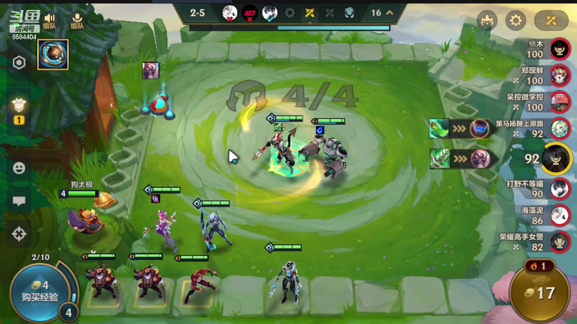 【2023-05-30 23点场】中华田园冯太极：在玩共创服/备战暑假区