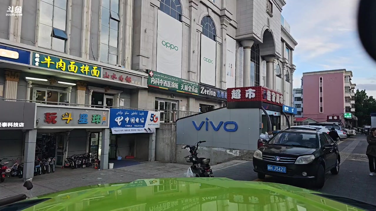 【2023-05-30 20点场】蓝战非OvO：新疆魔鬼城！环游第76天