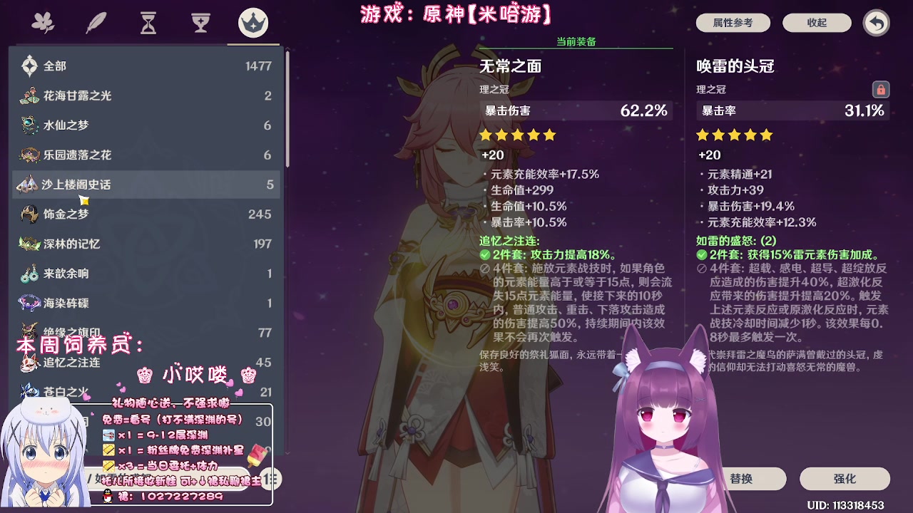 【2023-05-31 22点场】Corgi酱紫：没事干聊聊天鸭