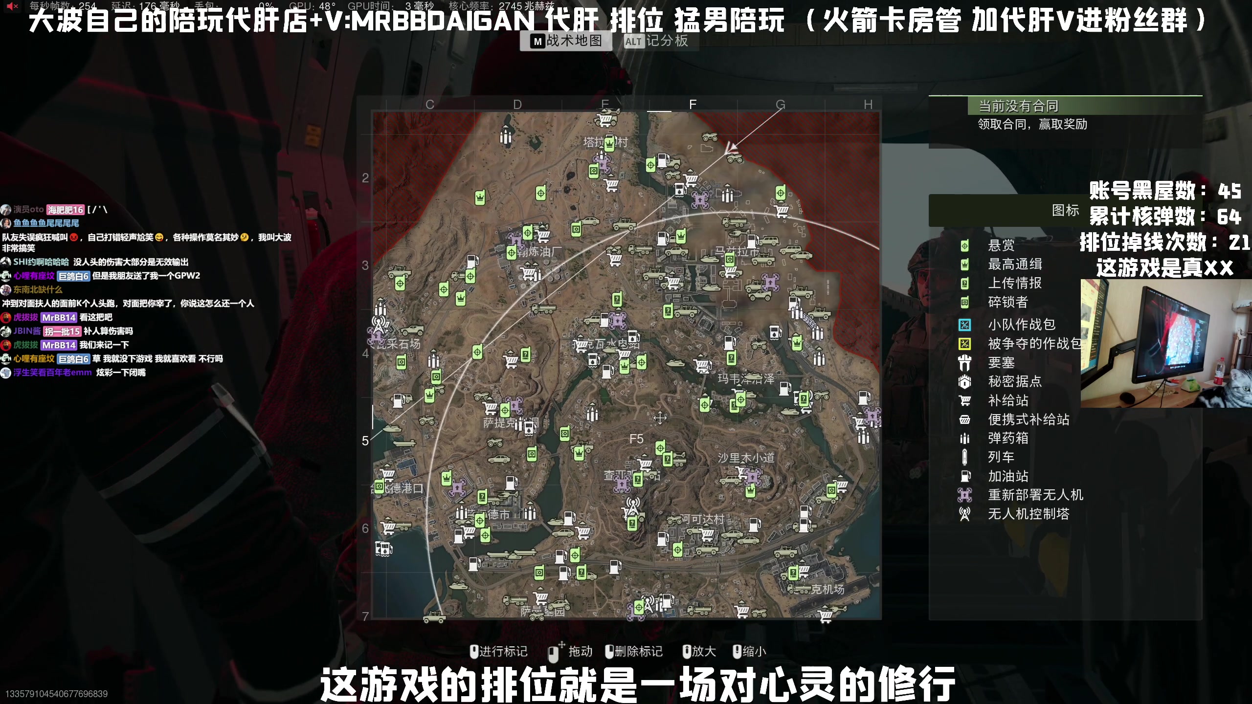 【2023-06-01 18点场】MrBB大波：炫彩了，猩红还远吗？