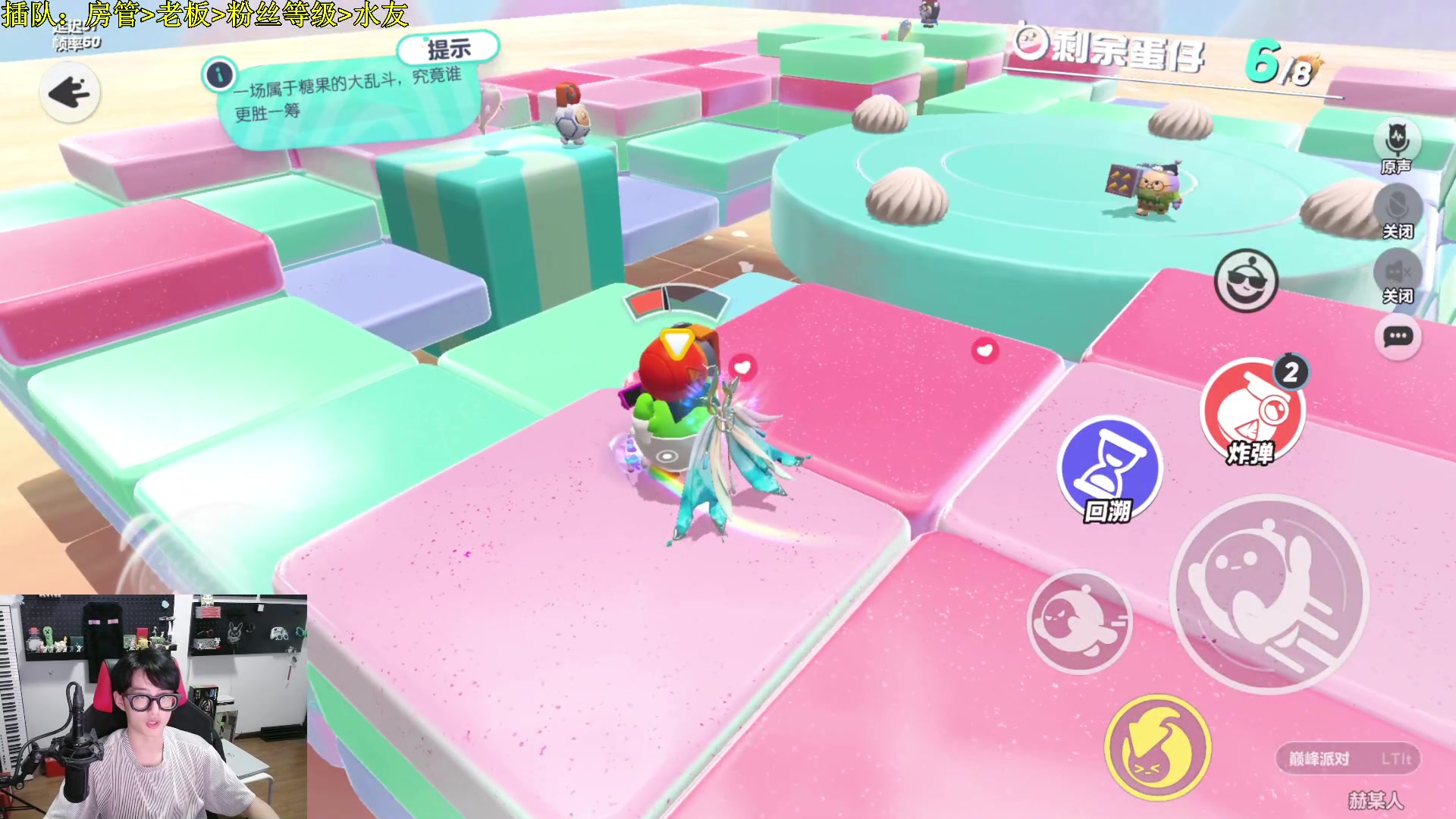 【2023-05-31 21点场】爱玩游戏的赫某人：晚上好啊~~~~