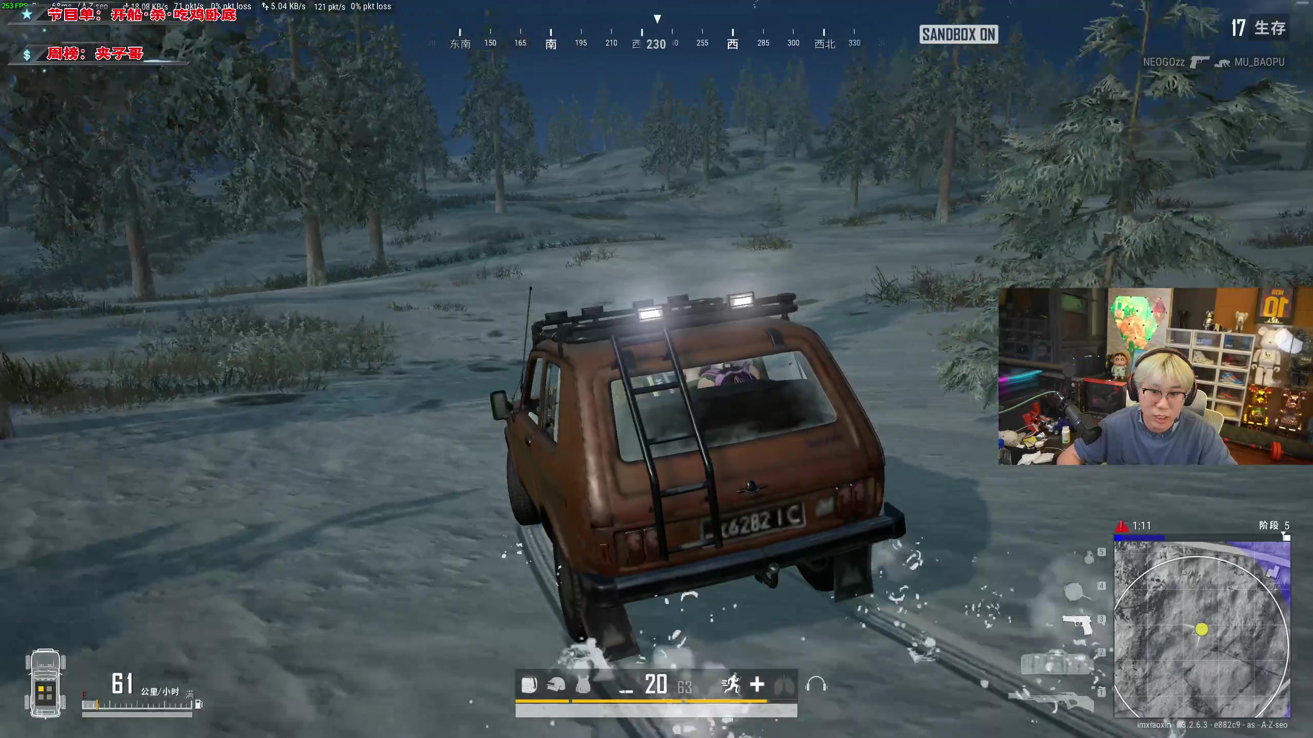 【2023-05-31 23点场】imxiaoxin：【✘-✘】黑白双撒 钻粉卡