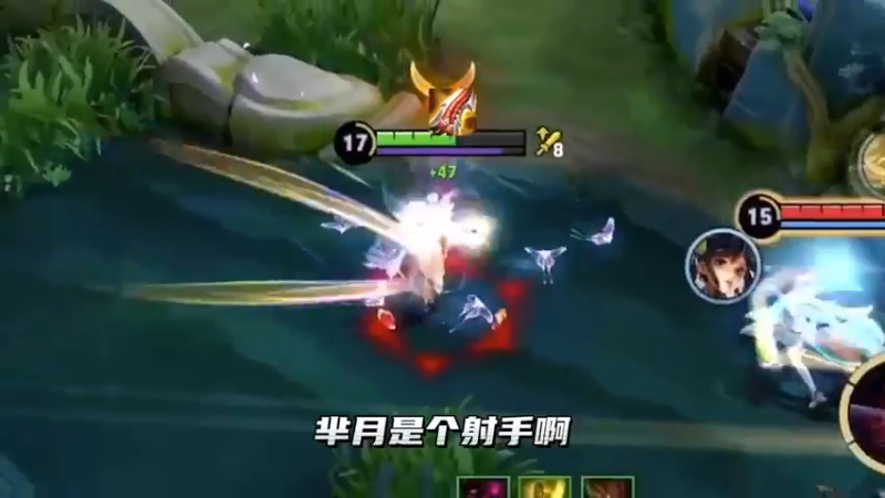 芈月出个无尽，不过分吧？