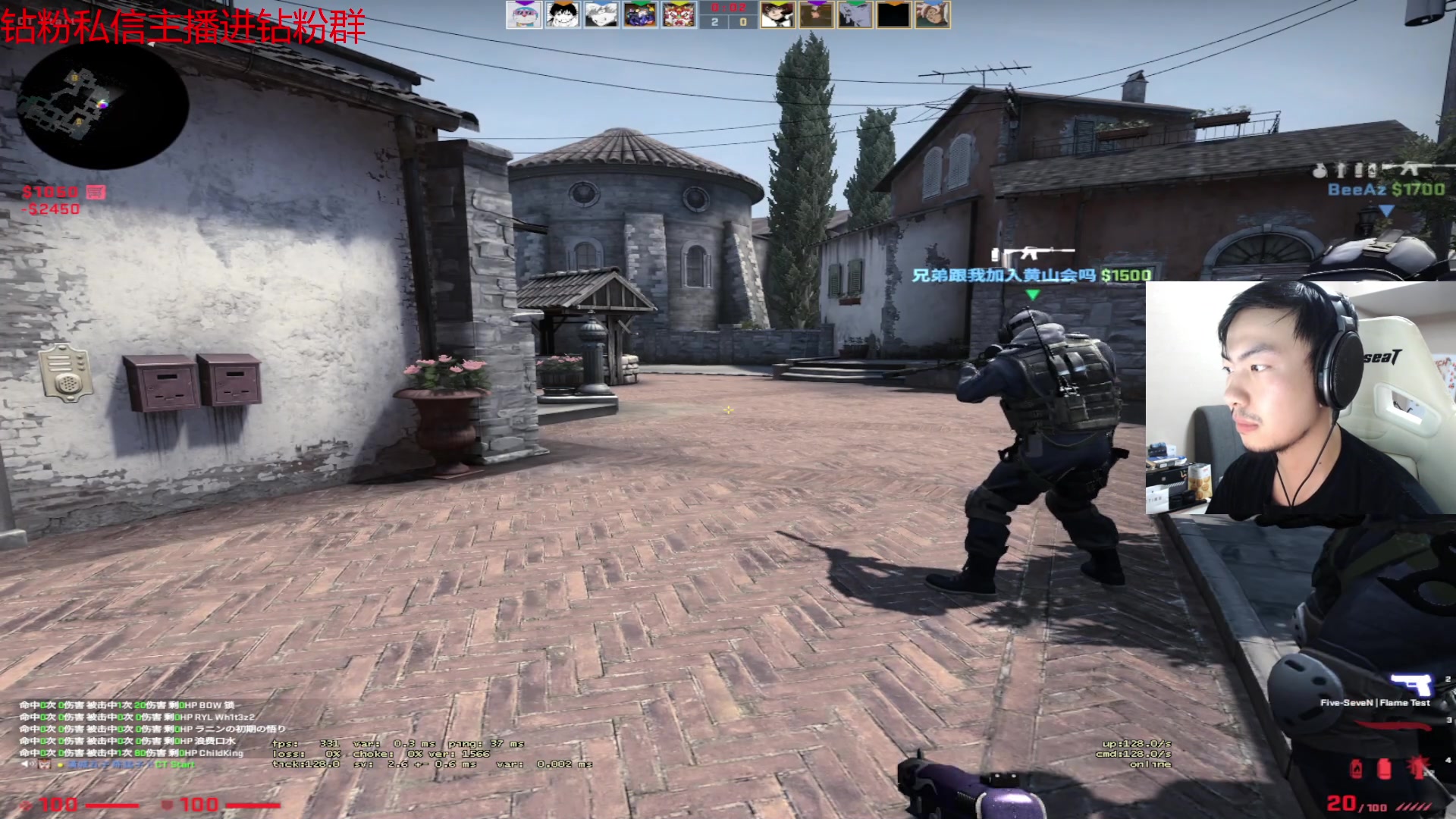 【2023-06-01 01点场】金甲EzNpc：真男人从不畏惧