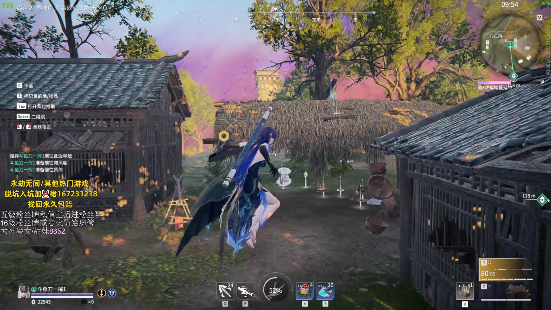 【2023-06-01 20点场】刀一挥趴一堆：(刀一挥)钻粉打号