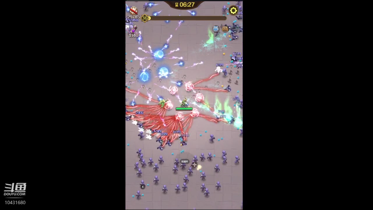 【2023-6-1 13点场】石头很会飞:夏秋玩！进来看看小白菜！