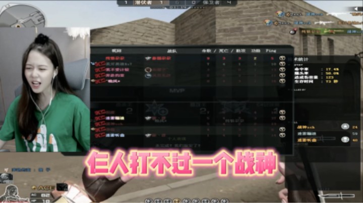 你以为我的声音不好听吗~