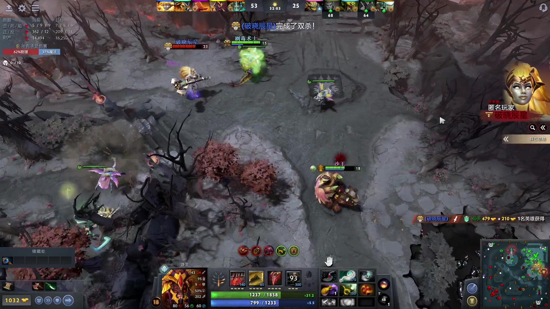 【2023-06-01 00点场】暴走的银剑君丶：银剑君：晚上好呀，小帅哥！`