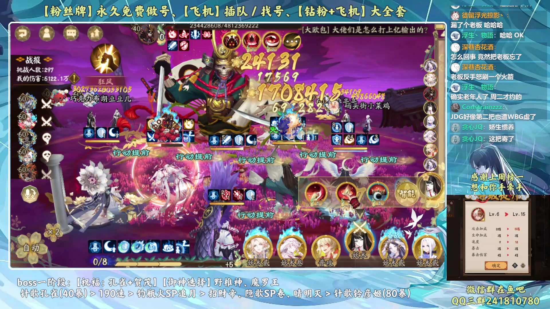 【2023-06-01 20点场】血墨丶：【墨哥】来这儿开心就好！