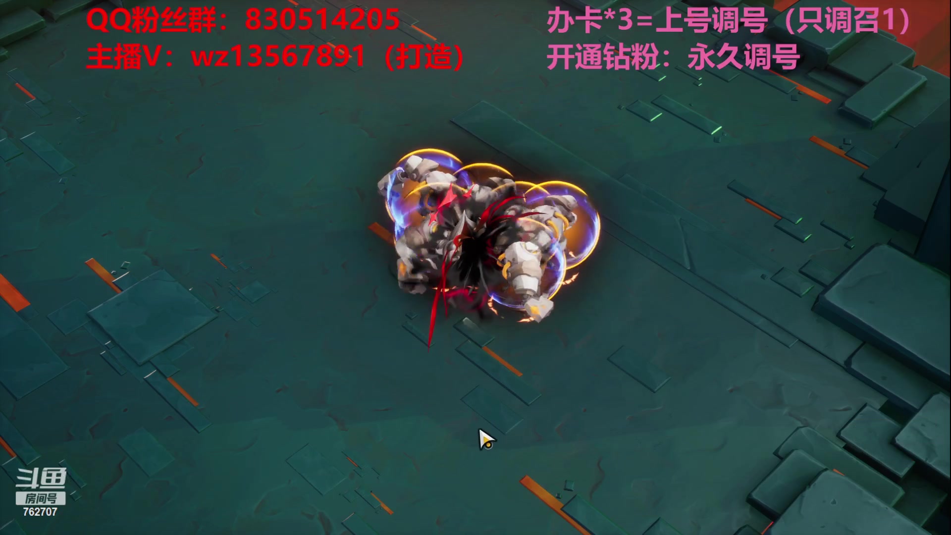 【2023-05-31 21点场】椒陵丶老王：召唤1新手导师：刻8可以游泳