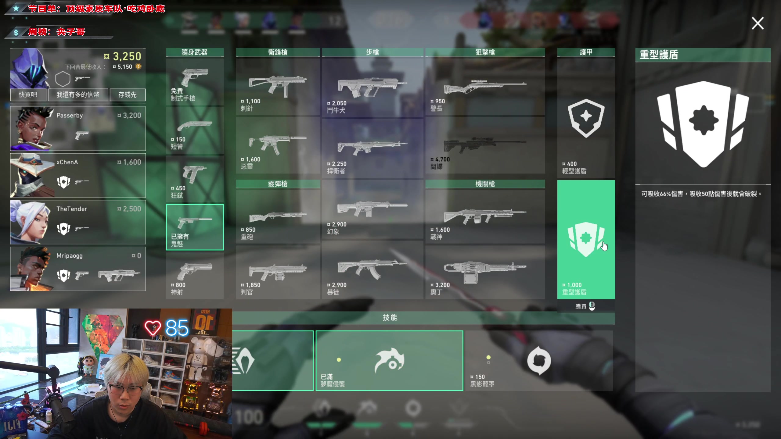 【2023-06-01 17点场】imxiaoxin：【✘-✘】黑白双撒 钻粉卡