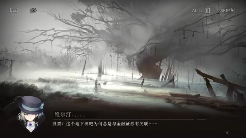 【2023-05-31 23点场】黑霄Cloud：手游崩坏星穹铁道随便玩玩
