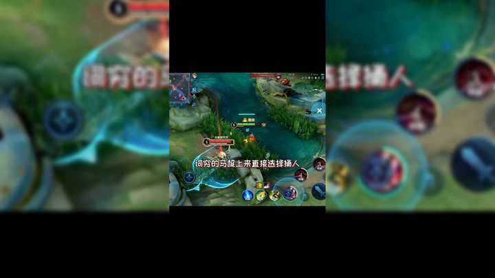 关马兰战完美收官，致敬每位选手