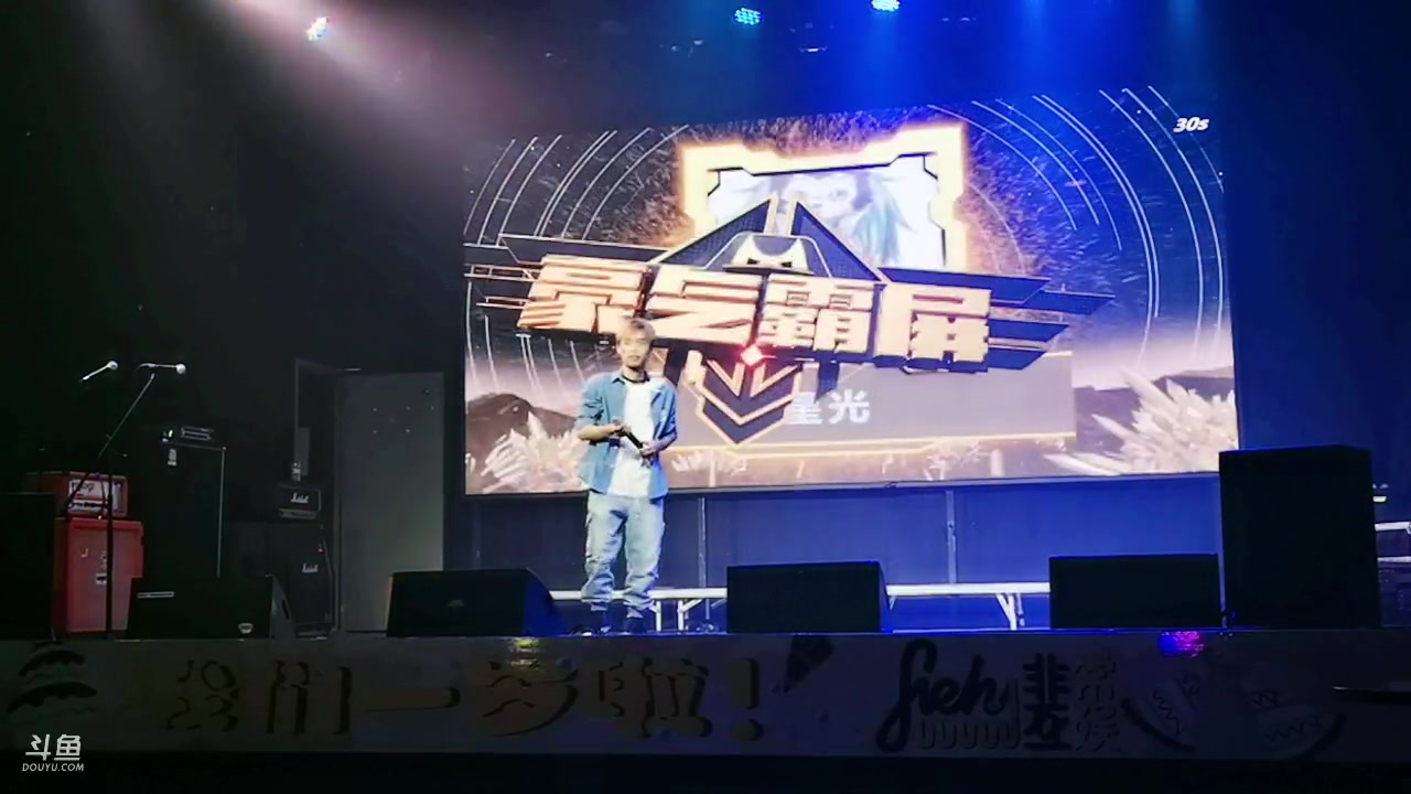 【2023-05-31 19点场】Tony托公子：今天就一个字！！！嗨！！！！！