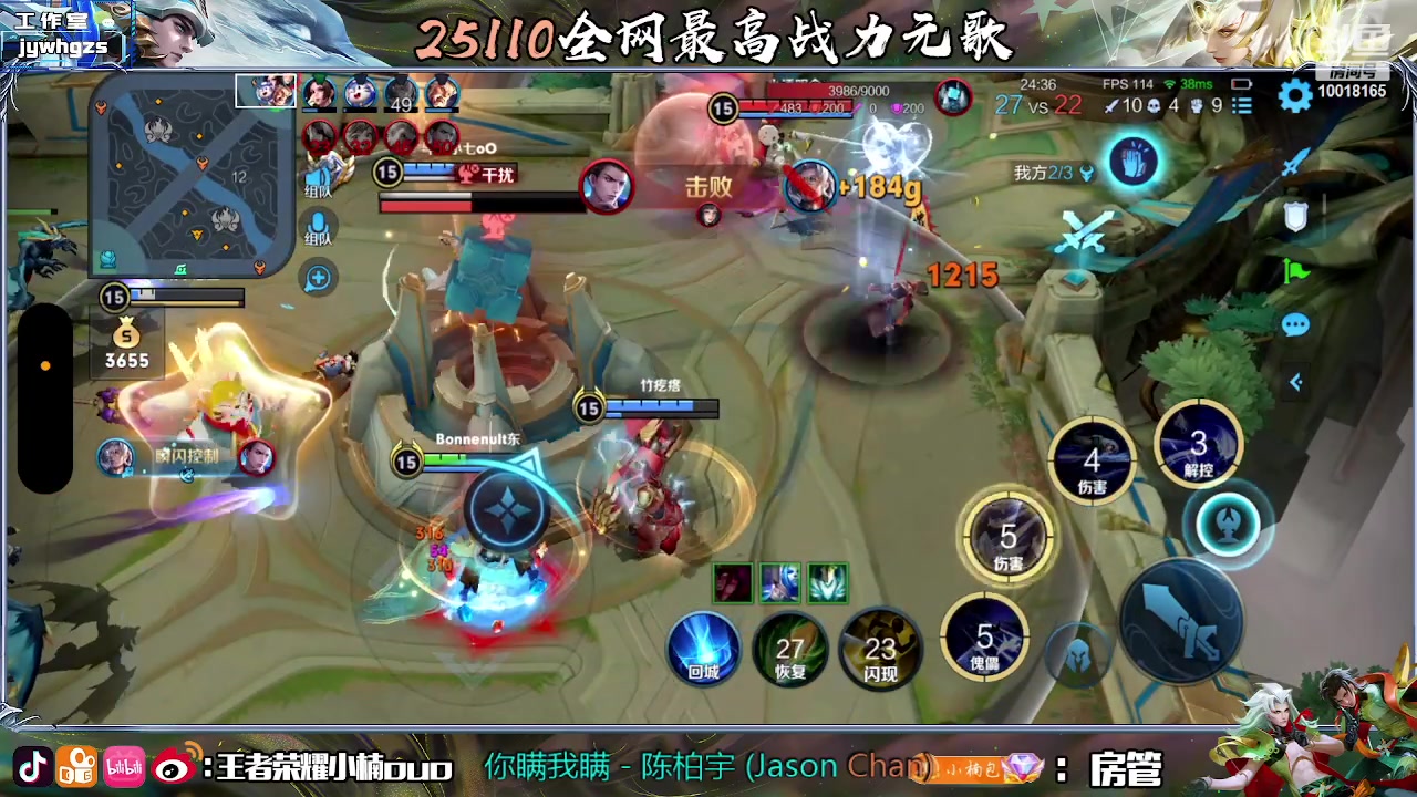 【2023-05-31 23点场】小楠ouo： 心如止水