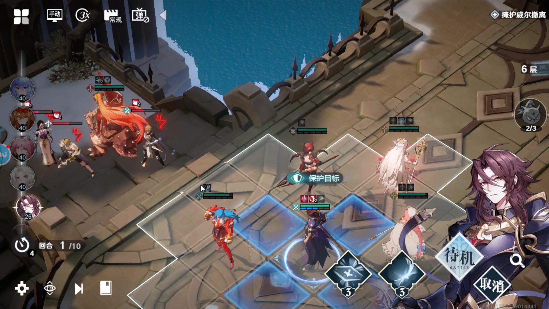 【2023-05-30 21点场】黑霄Cloud：手游崩坏星穹铁道随便玩玩