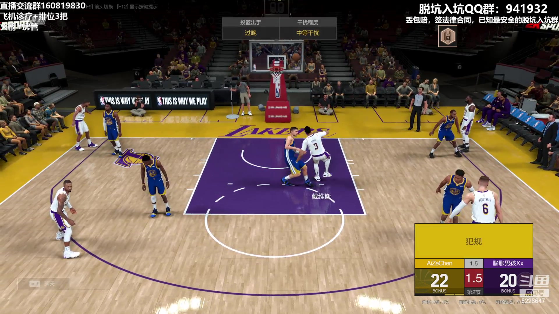 【2023-06-01 20点场】XY丶死鱼：晚上好兄弟们！！！