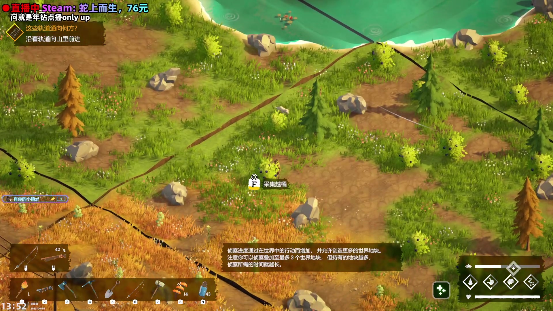 【2023-06-01 13点场】阿愈Ayu：愈❥过期儿童也想快乐(*^▽^*)