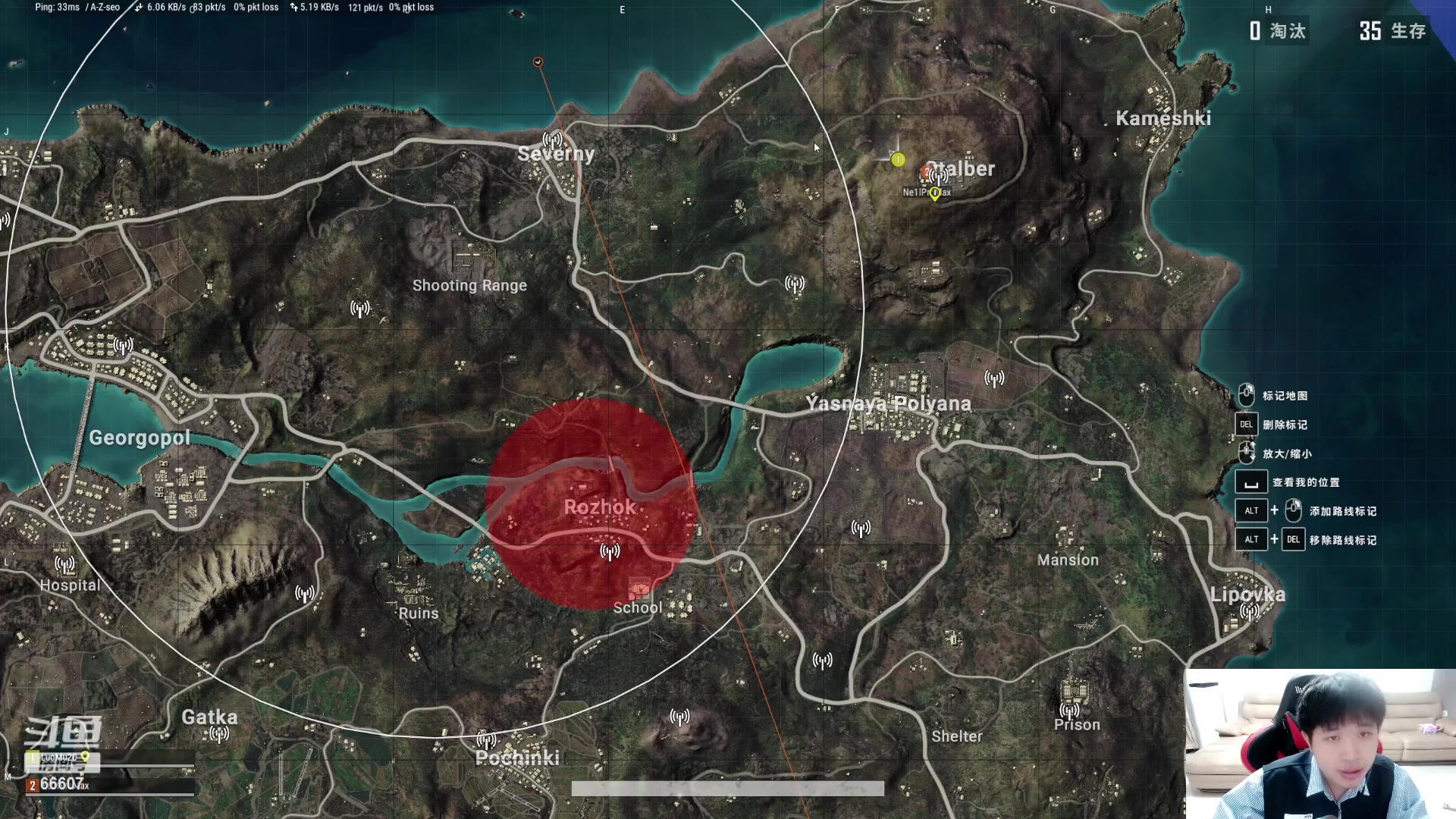 【2023-05-31 22点场】YTG丶落幕：小游戏环节PUBG