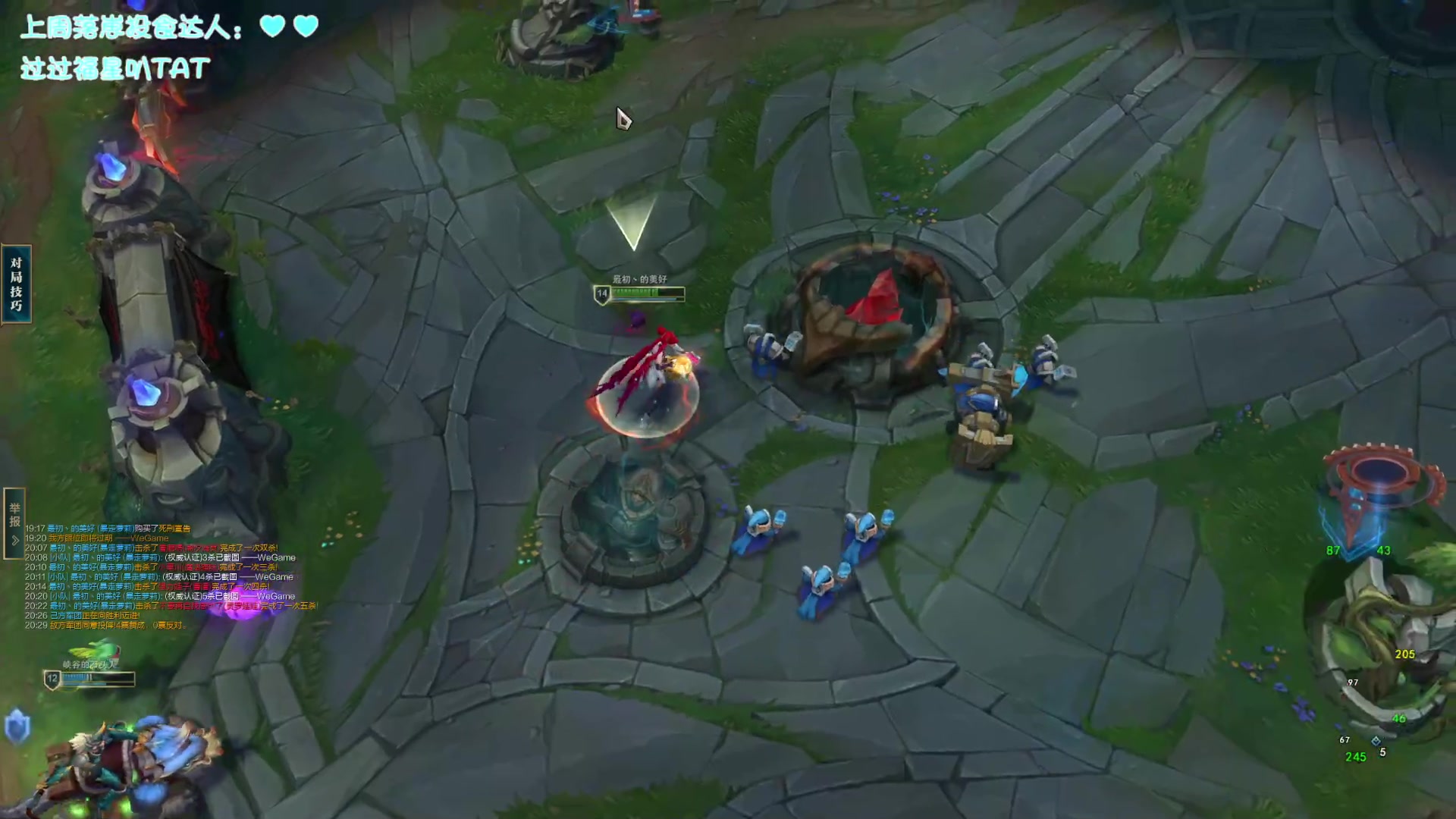 【2023-05-31 21点场】落天真：黑色玫瑰上分人