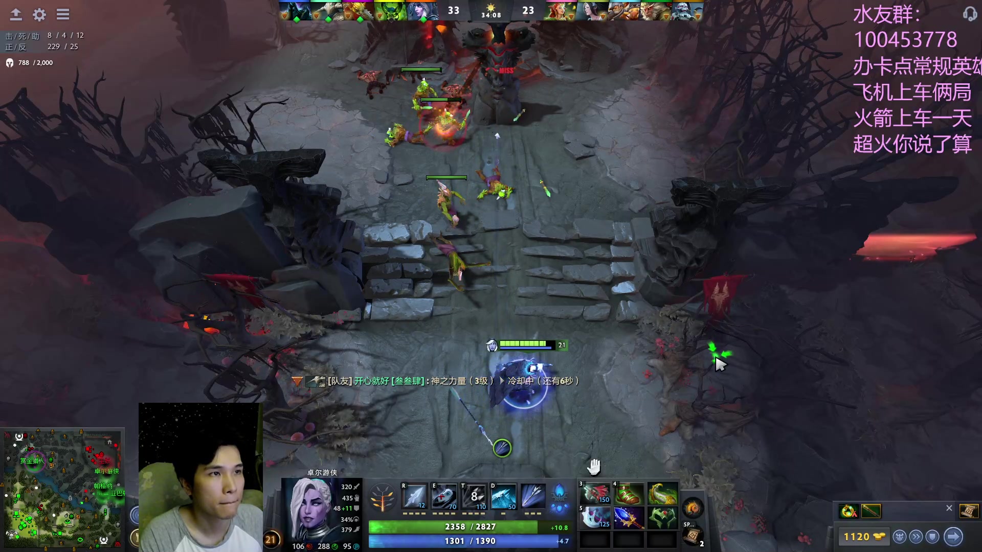 【2023-05-31 20点场】青择_：上分教学！出最稳的装备打最浪的局！