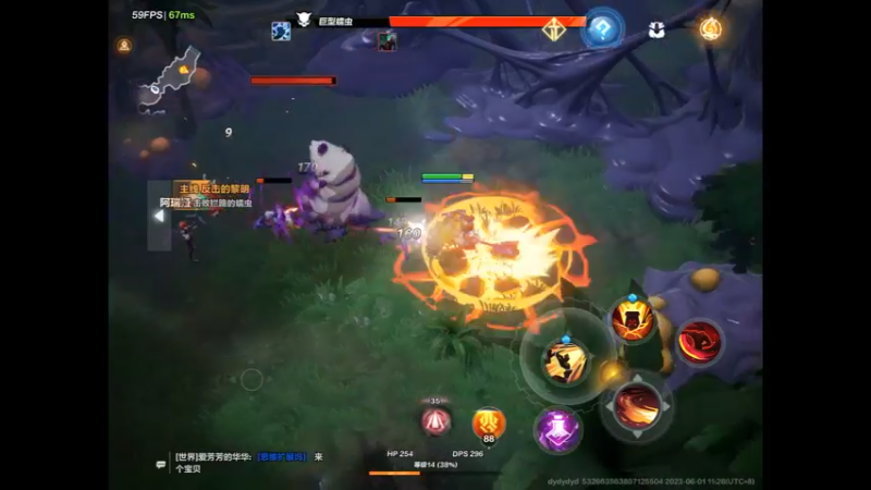 火炬之光真好玩