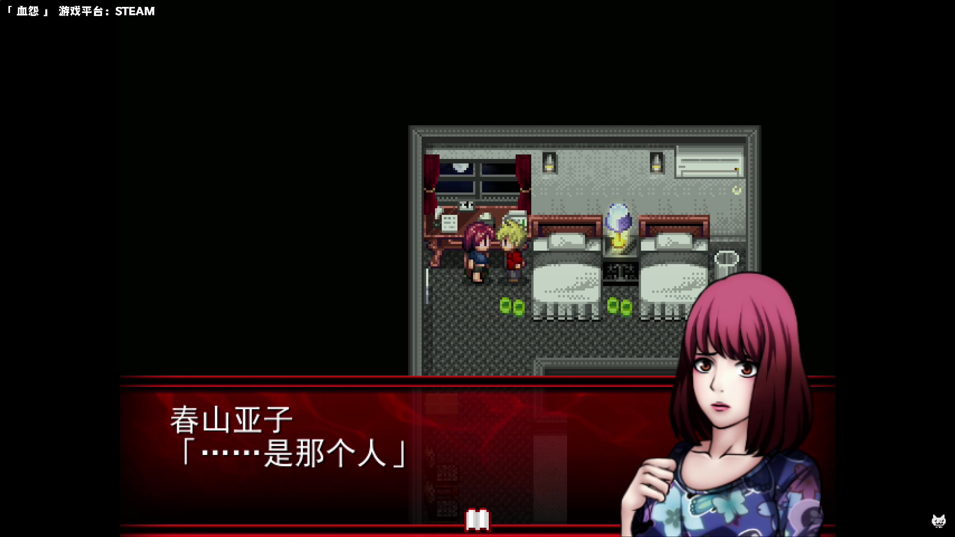 【2023-06-01 00点场】老猫CatGames：【Cat】今晚2D恐怖新作开荒